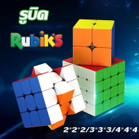 【x-cherub】รูบิค,Rubik รูบิค 2x2,3x3 แม่เหล็ก,หมุนลื่น รูบิคแม่เหล็ก,เกมทางปัญญา กมรูบิคของเล่นฝึกสมอง