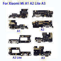 บอร์ดพอร์ตชาร์จสำหรับ Xiaomi Mi A1 A2 Lite A3 USB ปลั๊ก PCB ตัวเชื่อมต่อแบบแท่นยืดหยุ่นชาร์จพอร์ตอะไหล่สายเคเบิล