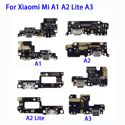 บอร์ดพอร์ตชาร์จสำหรับ Xiaomi Mi A1 A2 Lite A3 USB ปลั๊ก PCB ตัวเชื่อมต่อแบบแท่นยืดหยุ่นชาร์จพอร์ตอะไหล่สายเคเบิล