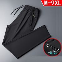 Summer New Mens Casual Pants Ice Silk Thin Running Sports Pants Quick-drying Pants Sports Trousers Sweatpants for Men