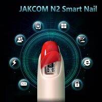 JAKCOM N2 Smart Nail ผลิตภัณฑ์มัลติฟังก์ชั่นใหม่ของอุปกรณ์เสริมอัจฉริยะไม่ต้องชาร์จใหม่ NFC Smart Wearable Gadget