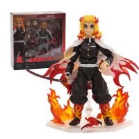 Demon Slayer: Kimetsu No Yaiba figma No.553 Rengoku Kyojuro Action Figure