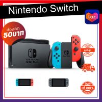 Nintendo Switch  เครื่อง Nintendo Switch รุ่นใหม่ กล่องแดง