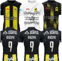 Benzema 2023 Jeddah United f. c jersey in multiple styles-Default Benzema 9 behind the scenes， can free custom name number