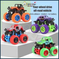 【hot sale】 ☸◑▧ C01 Bevavar 4 Wheels Monster Trucks Kids Toys Car Hotwheels kid car Kereta Permainan Budak Kanak-Kanak