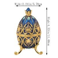 QIFU Handicraft Beautiful Blue Faberge Egg Jewellery for Box