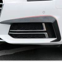 Car Styling Front Bumper Spoiler Air Knife Fog Light Covers Carbon Fiber Sticker Auto Exterior Accessories For Audi A4 B9 17-19