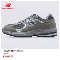 【พร้อมส่งจากกทม มาถึงใน 1-2 วัน】New Balance 2002r  รองเท้าลำลอง unisex 3 กิจกรรม ใช้งบน้อยซื้อรองเท้าที่มีคุณภาพสูง