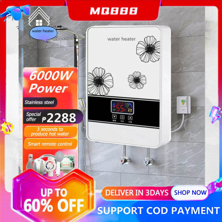 【Free Delivery】Speed Electric Water Heater 6000W Household Speed Heat