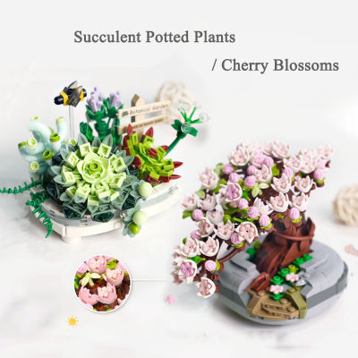 ใหม่ Mini Bouquet Building Blocks ดอกไม้ Succulent Cherry Blossom Bonsai 3D ตกแต่งบ้านเด็กประกอบของเล่นสาว Gift