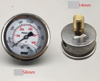 Pressure gauge  0-350 kgf/cm2 (Bar) สำหรับปั้มฉีดน้ำแรงดันสูงทั่วไป