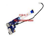 【YD】 Jack board E531 E540 laptop DC-IN Network card interface NS-A046 NS-A161