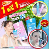 ?ส่งฟรี MANA Collagen HYA และ MANA GlassyGlow คอลลาเจนกรอกปาก ไม่ต้องชง มานา ไฮยาคอลลาเจน 5 Types-Collagen Dipeptide