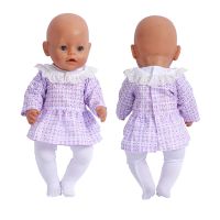 Baby Born Clothes 43 Cm Doll Accessories