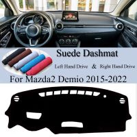 สำหรับ Mazda2 Demio Mazda 2 DJ DL 2015 2016-2022หนังนิ่มแผงหน้าปัดพรมกันลื่นแผ่นบังแดดอุปกรณ์เสริมพรม