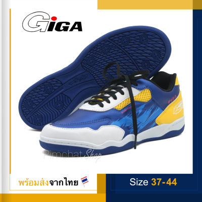 GIGA รองเท้าฟุตซอล รองเท้ากีฬาออกกำลังกาย รุ่น Super Light สีน้ำเงิน