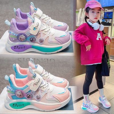 รองเท้ากีฬาสไตล์เกาหลีสำหรับเด็กผู้หญิงเด็กน้อยรองเท้าผ้าใบตาข่ายระบายอากาศรองเท้าวิ่งรองเท้าเด็ก26-37รองเท้ากลางแจ้งสำหรับเด็ก