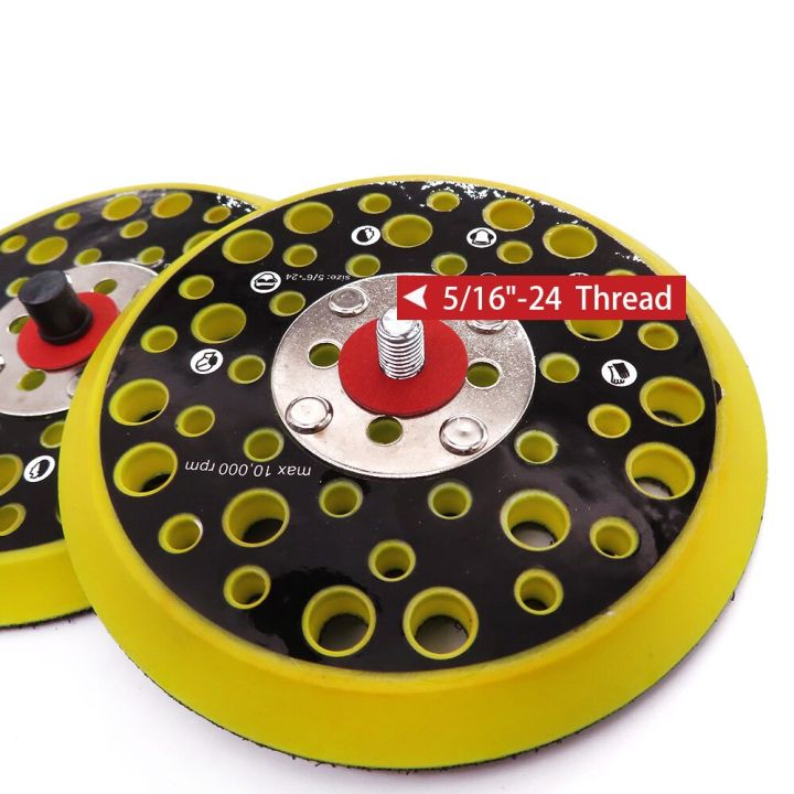 5-inch-125mm-44-holes-sander-backing-pad-hook-amp-loop-sanding-pads-with-5-16-24-thread-dust-free-sanding-disc-holder-for-mirka
