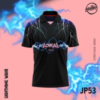 2023 newlocteez jp53ญี่ปุ่น tenki Edition Lightning WAVE 280gsm Lycra R COLLAR