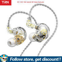 TRN หูฟัง ST2 1DD 1BA ไฮบริด HiFi เบสหูฟังตัดเสียงรบกวนหูฟัง In-Ear Monitor 10มม. แม่เหล็กคู่ไดร์เวอร์ Balanced Armature หูฟังเล่นเกมมีความสะดวกสบายในการสวมใส่กีฬา Lossless หูฟังเพลงที่มี2ขาสายเคเบิลชุบทอง