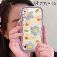 Chenyyka เคส A71 A01ปลอกสำหรับ Samsung A10เล็กๆน้อยๆลายดอกไม้สีครีมดีไซน์ใหม่ขอบคลื่นเคสโปร่งใสลายกล้องถ่ายรูปเคสมือถือนุ่มเรียบง่ายปลอกป้องกันอ่อนโยน