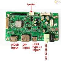 “{: ตัวควบคุมแอลซีดีคณะกรรมการขับรถอุปกรณ์เฝ้าระวังสำหรับ B156HW02 V0 V1 V2 V3 V4 V5 HDMI-Compatible + DP + USB Type-C