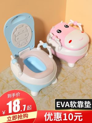 ✒۩ Children toilet sit implement female baby boys special bedpan large-sized douwei urine barrel