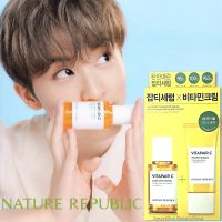 Nature Republic Vitapair C Dark Soft Serum with Vitamin Cream Special Set ชุดผลิตภัณฑ์บำรุงผิวหน้าสูตรวิตามินซีเข้มข้นเพื่อผิวหน้ากระจ่างใสจากเกาหลีของแท้