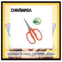 (พร้อมส่ง) กรรไกร กรรไกรทริม Chikamasa Scissors Cri-550SRF - Straight FLUORINE Coating Hand made by made in Japan กรรไกรทริมช่อ กรรไกรตัดดอกไม้ กรรไกรทริมดอกไม้ cri550srf ปลายโค้ง