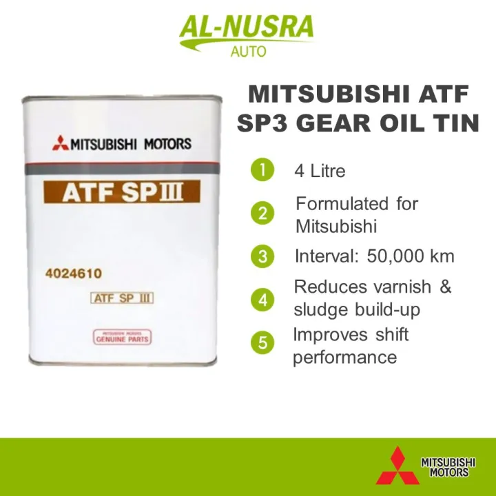 MITSUBISHI ATF SP3 GEAR OIL TIN 4L AUTO TRANSMISSION FLUID GEAR OIL