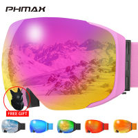 PHMAX Men Magnetic Ski Goggles Winter Anti-Fog Snowboard Goggles Glasses UV400 Women Double Layers Ski Glasses With Ski