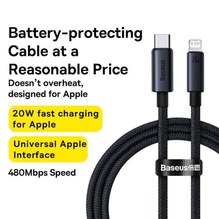 baseus-pd-20w-usb-c-สำหรับ13-12-11-pro-max-ชาร์จเร็วสำหรับ-xr-8-usb-type-c-กับ-lightning