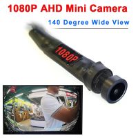 1080P AHD 140degree wide view audio micro mini camera for ahd dvr system small mini 2MP ahd camera