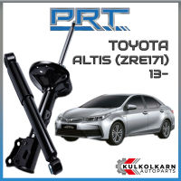 PRT โช้คอัพ TOYOTA  ALTIS (ZRE171) ปี 2013- (STANDARD)