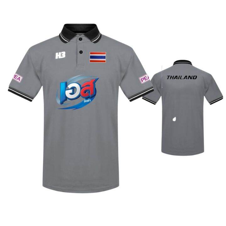 เสื้อโปโลวอลเลย์บอลทีมชาติ-เสื้อโปโล-็h3-diy-รุ่น-classico