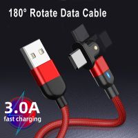 325วังฮีขายดี - / 180 ° หมุน USB Type C QC 3.0 Fast Charging สำหรับ Samsung M32 A22 A32 A52 A72 A12 5G A21S A51 A71ชาร์จโทรศัพท์ USB C