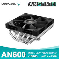 Deepcool พัดลมระบายความร้อน CPU AN600หม้อน้ำแบบท่อความร้อน6ท่อความร้อนจำเพาะฮีทซิงค์พัดลมทำความเย็น120มม. Intel LGA1700 115X AM4 AM5