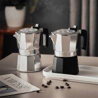 ชุดหม้อกาแฟมอคค่าหม้อโมก้าวาล์วคู่เครื่องชงกาแฟอิตาเลียนแป้งกระดาษกรองอุปกรณ์เสริมใหม่สำหรับบ้านกาแฟ