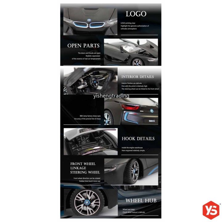 1-24-scale-b-m-w-i8-diecast-ของเล่นโมเดลรถยนต์