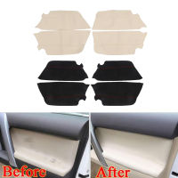 D24PCS Front / Rear Door Panel Armrest Leather Cover Protective Trim for Prado 2010-2018 with Mount Fittings