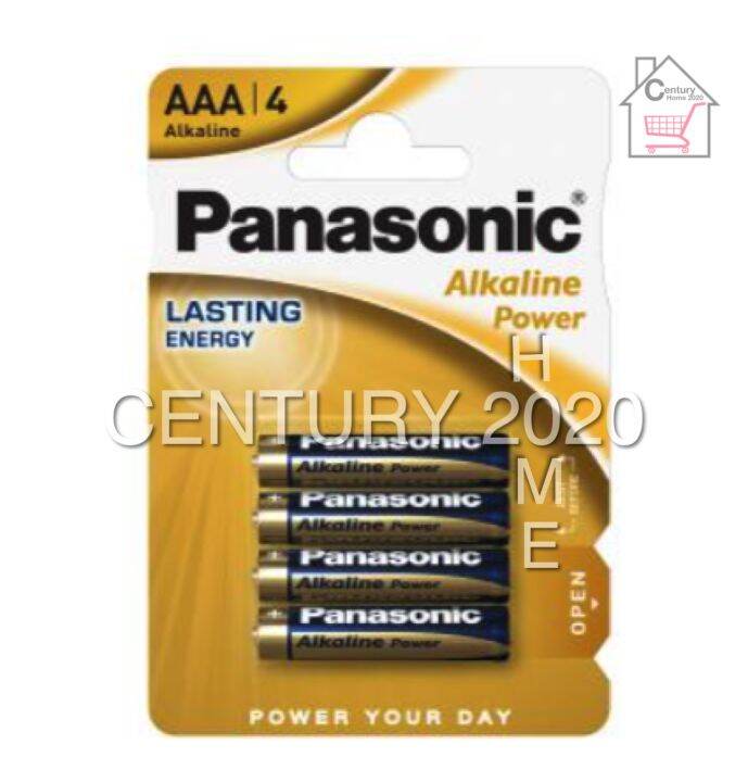 PANASONIC AAA Alkaline Battery Bronze Power Batteries 4pcs/pack | Lazada