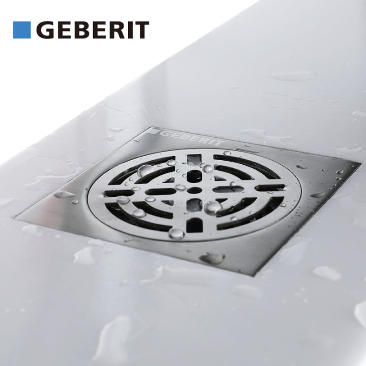 geberit-ห้องน้ำ-ส้วมสี่เหลี่ยม-ท่อระบายน้ำทิ้งพื้น-สแตนเลส-แผงระบายน้ำ-รางระบายน้ำขนาดใหญ่-กันแมลง
