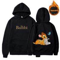 Sudadera con capucha de Disney Bambi para hombres y mujeres, sudaderas con capucha para niños y niñas, sudadera Harajuku de Hip Hop, Otoño e Invierno