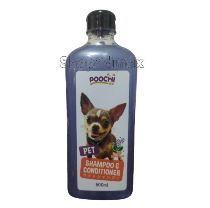 Pet Shampoo and Conditioner (Poochi) 500ml Lazada PH