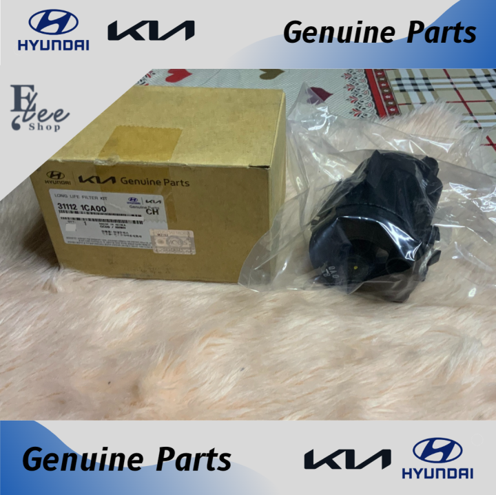 FUEL FILTER 311121CA00, 1C000 for Getz Gas Lazada PH