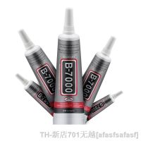 【hot】✔■  1-20 Pcs 3ml 9ml Glue B7000 Purpose Adhesive Epoxy Resin Repair Cell Super B 7000