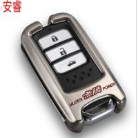 Honda ซีวิค Honda key case Mugen / กรอบกุญแจ แบบพับและสมาร์ทคีย์ (Jazz, City, Civic, Accord, CRV, HRV)