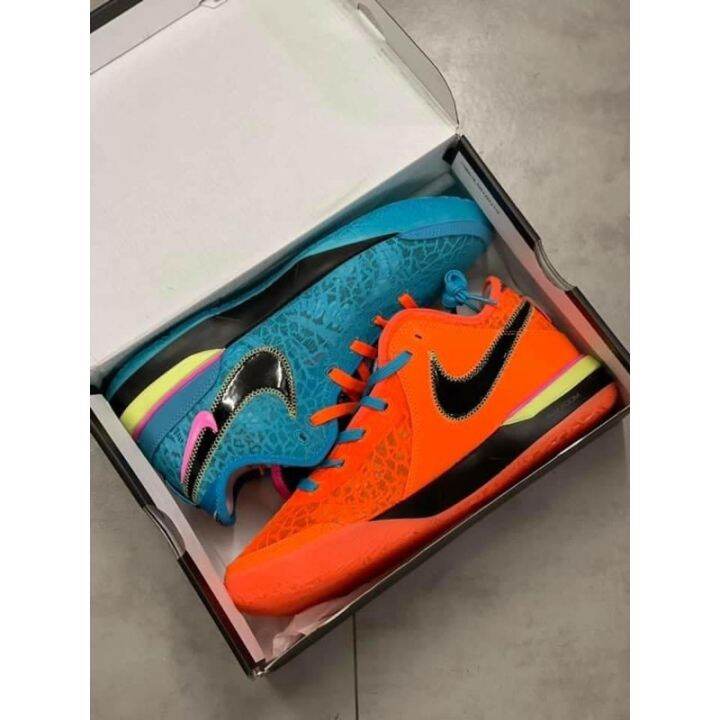 LEBRON NEXT GENERATION COLORWAYS Lazada PH