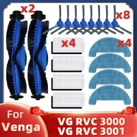 อะไหล่ทดแทนสำหรับ Venga VG RVC 3000 3000BK 3000BS 3001เครื่องดูดฝุ่นหุ่นยนต์อะไหล่แปรงหลักแปรงด้านข้างไม้ถูพื้นตัวกรอง Hepa