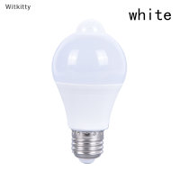 Witkitty PIR Motion Sensor bulb E27 12W หลอดไฟ LED อินฟราเรดอัตโนมัติประหยัดพลังงาน